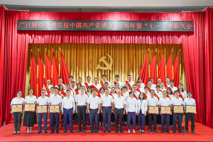 2121非凡·(中国游)体育官方网站