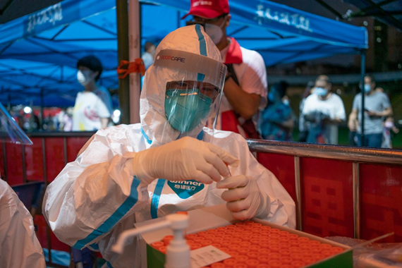 2121非凡·(中国游)体育官方网站