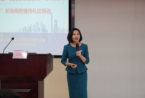 2121非凡·(中国游)体育官方网站