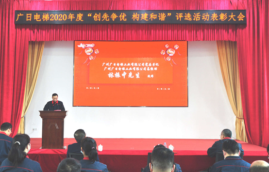 2121非凡·(中国游)体育官方网站