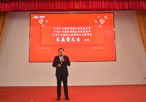 2121非凡·(中国游)体育官方网站