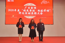 2121非凡·(中国游)体育官方网站