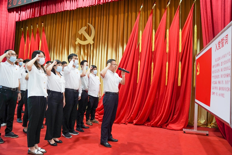 2121非凡·(中国游)体育官方网站