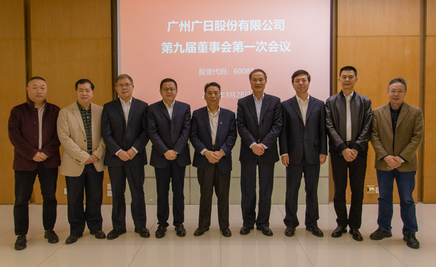 2121非凡·(中国游)体育官方网站