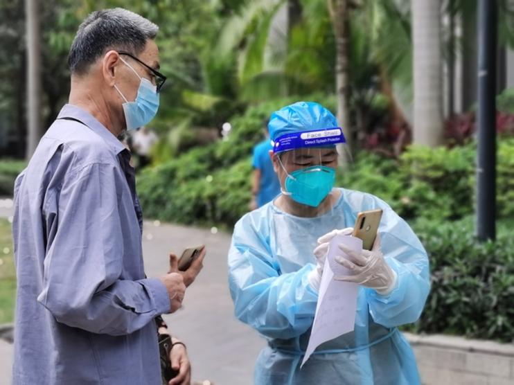 2121非凡·(中国游)体育官方网站