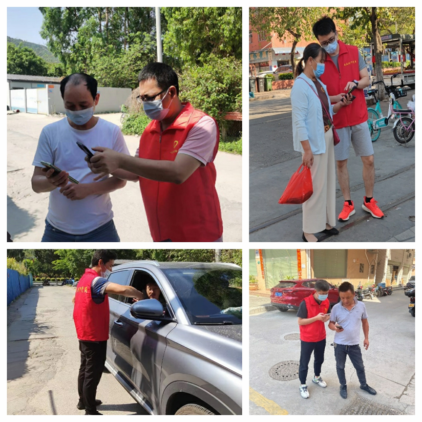 2121非凡·(中国游)体育官方网站