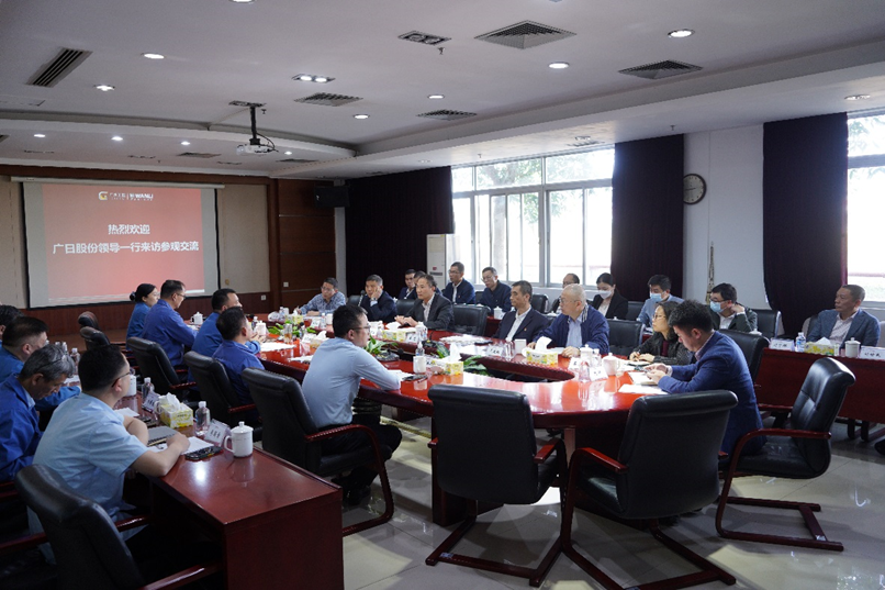 2121非凡·(中国游)体育官方网站