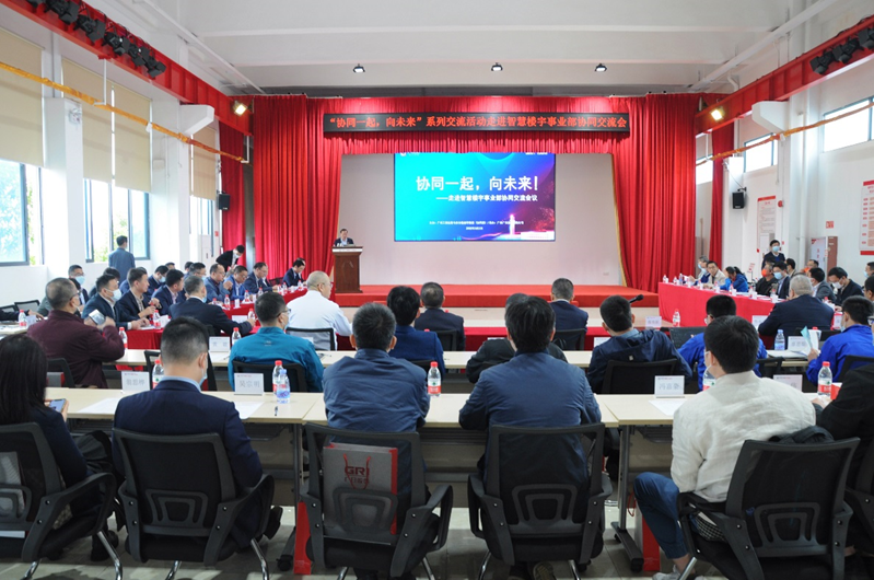 2121非凡·(中国游)体育官方网站