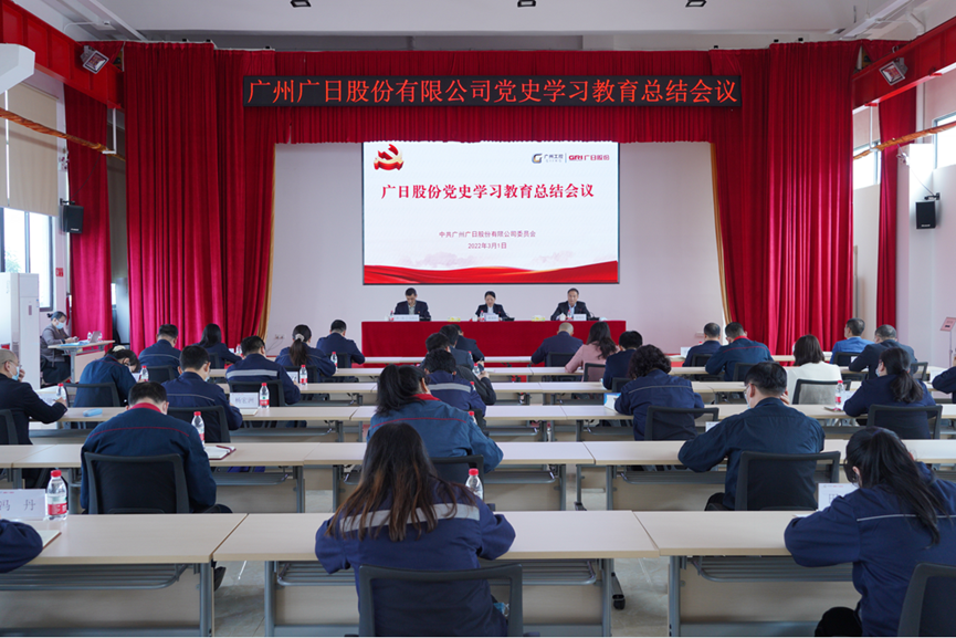 2121非凡·(中国游)体育官方网站