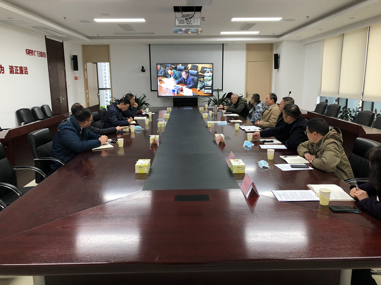 2121非凡·(中国游)体育官方网站