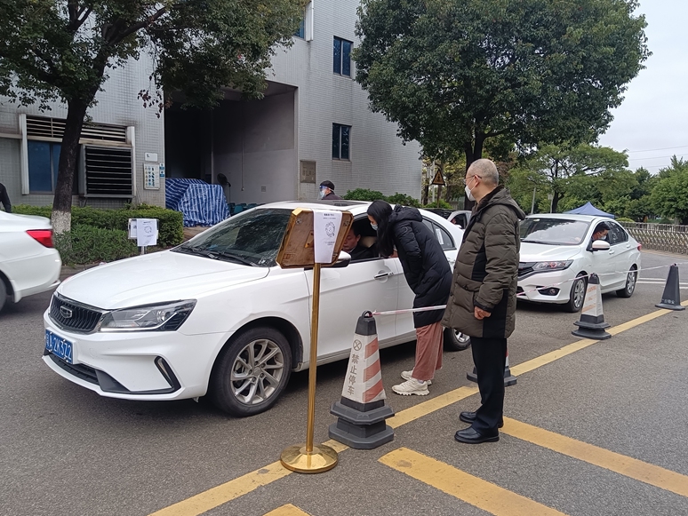 2121非凡·(中国游)体育官方网站