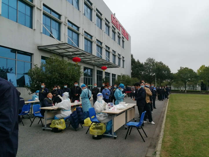 2121非凡·(中国游)体育官方网站