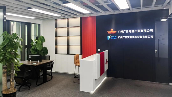 2121非凡·(中国游)体育官方网站