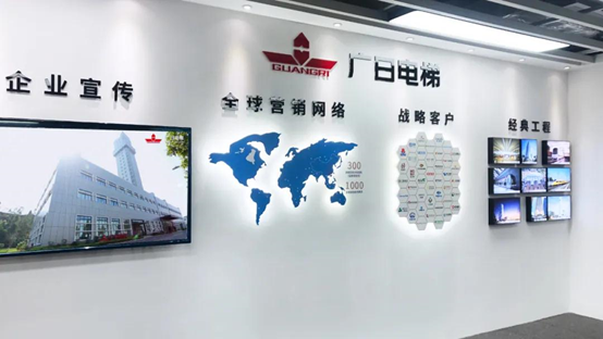 2121非凡·(中国游)体育官方网站