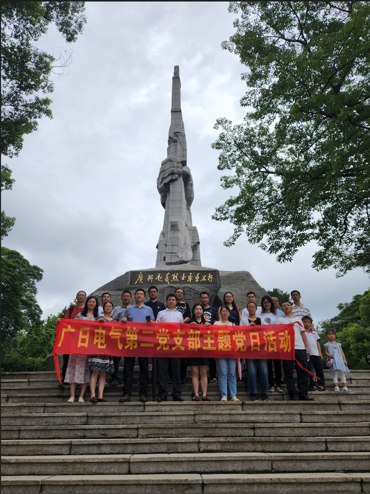 2121非凡·(中国游)体育官方网站