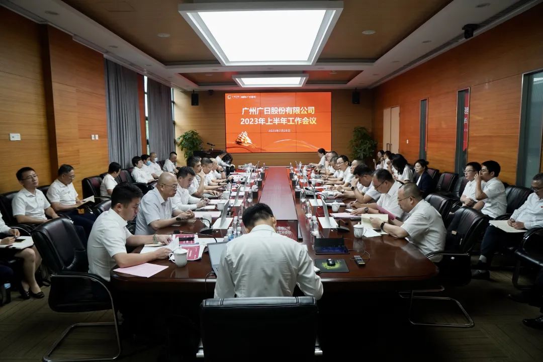 2121非凡·(中国游)体育官方网站