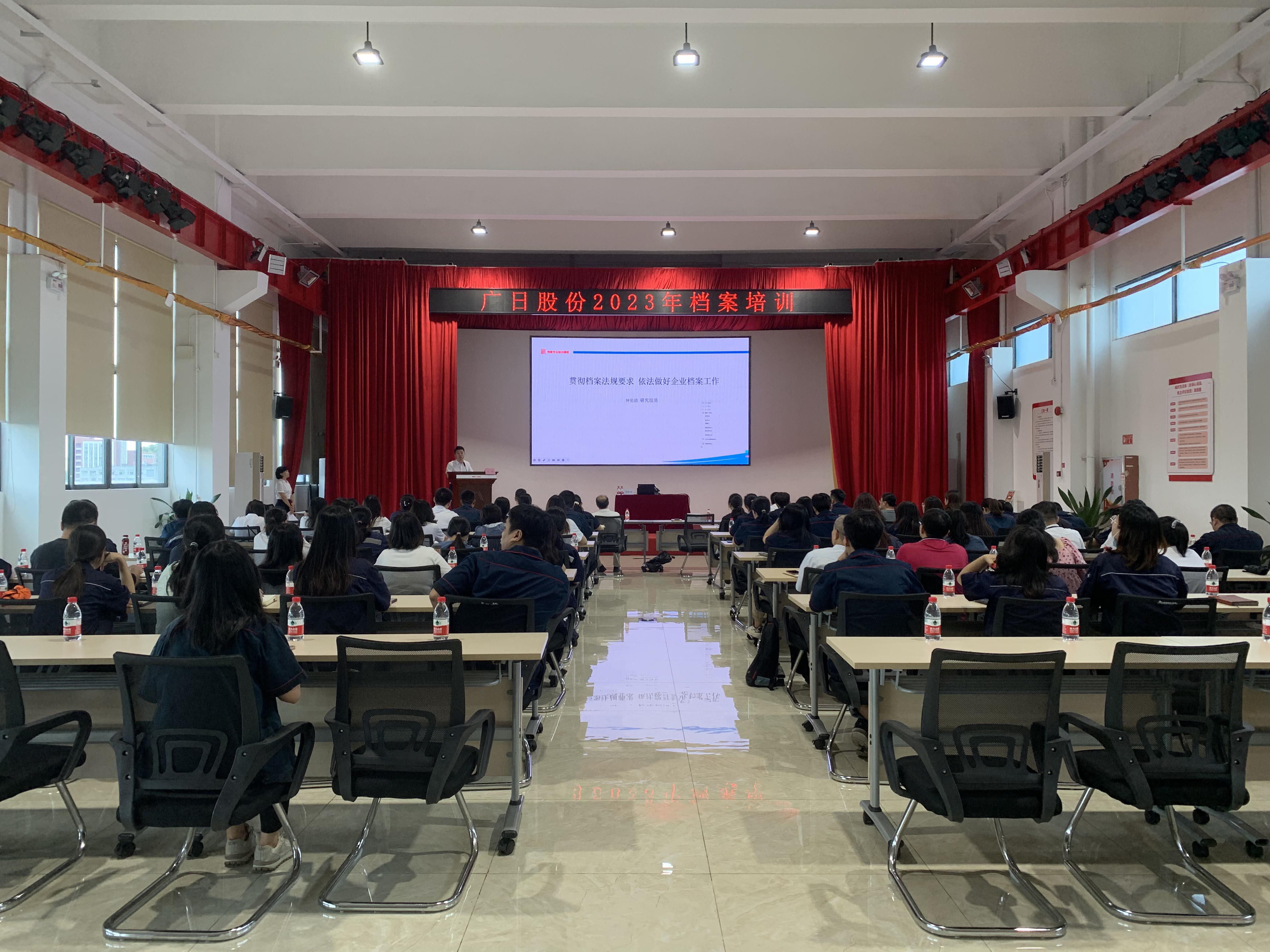 2121非凡·(中国游)体育官方网站