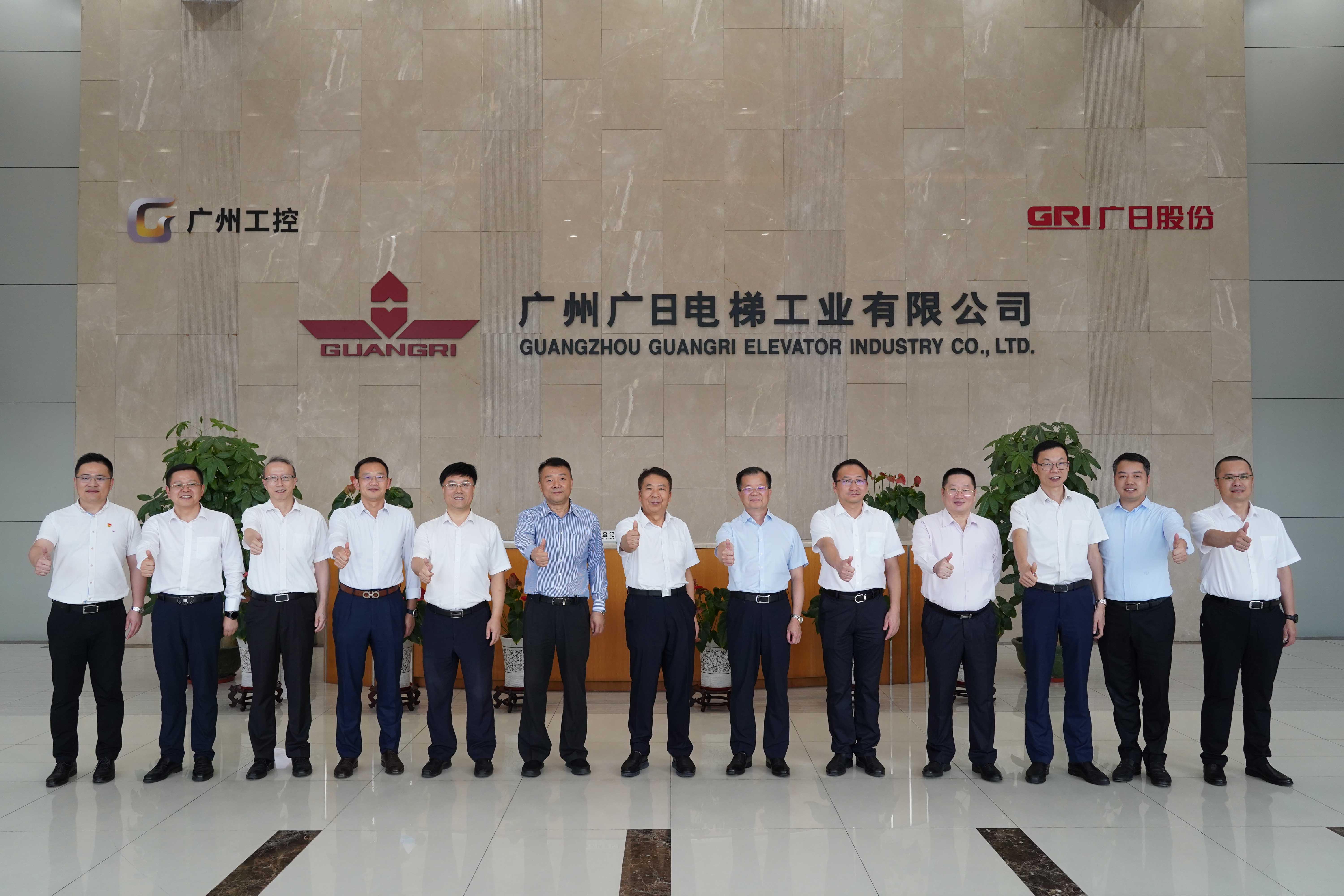 2121非凡·(中国游)体育官方网站