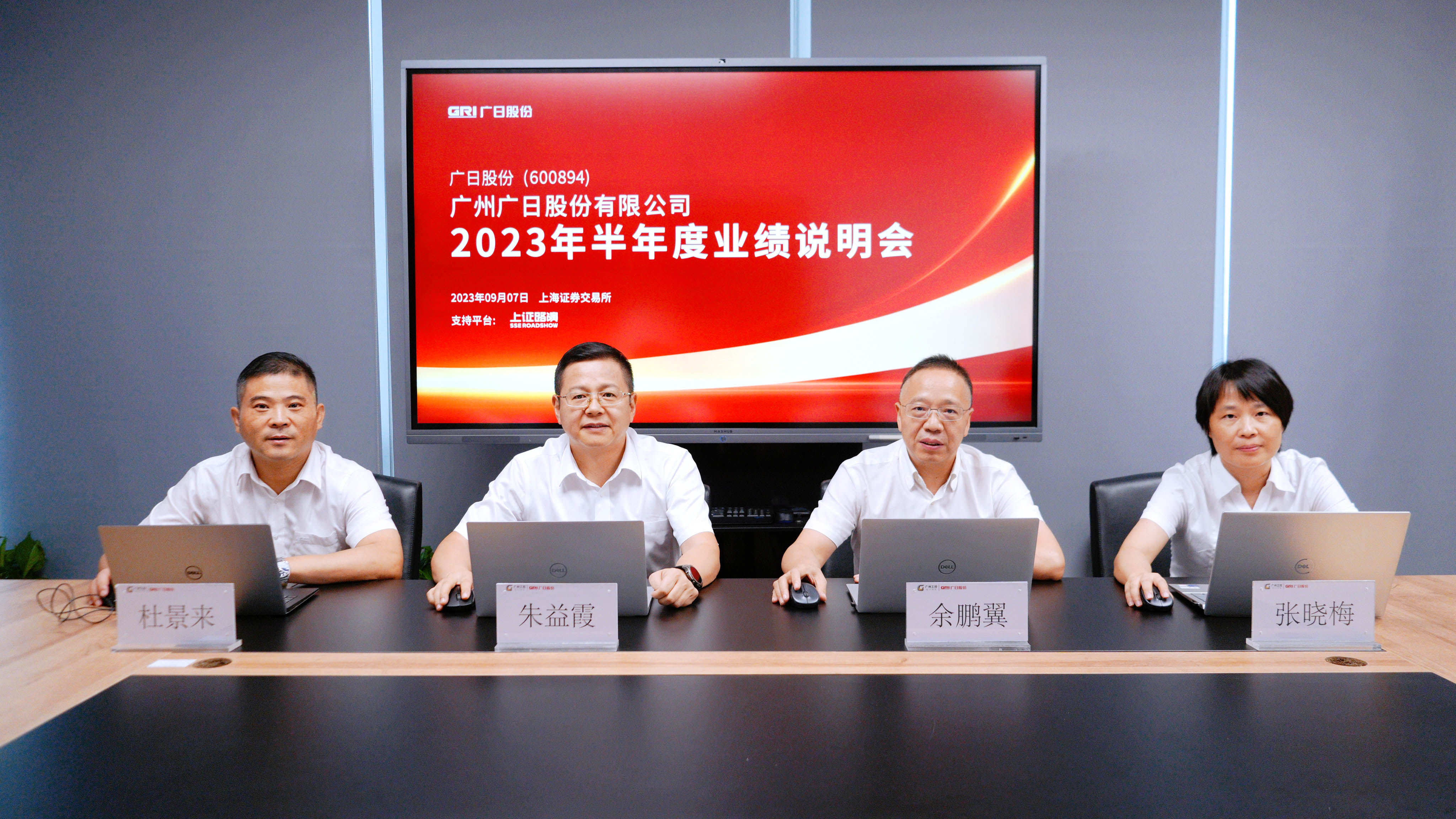 2121非凡·(中国游)体育官方网站