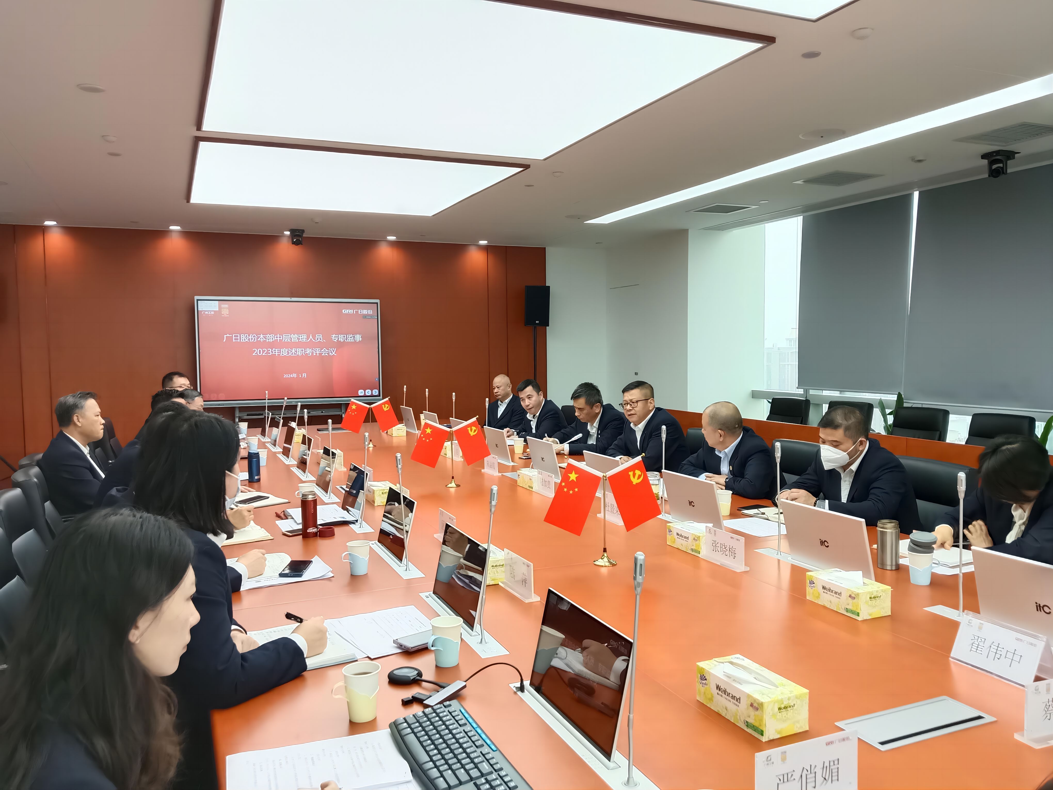 2121非凡·(中国游)体育官方网站