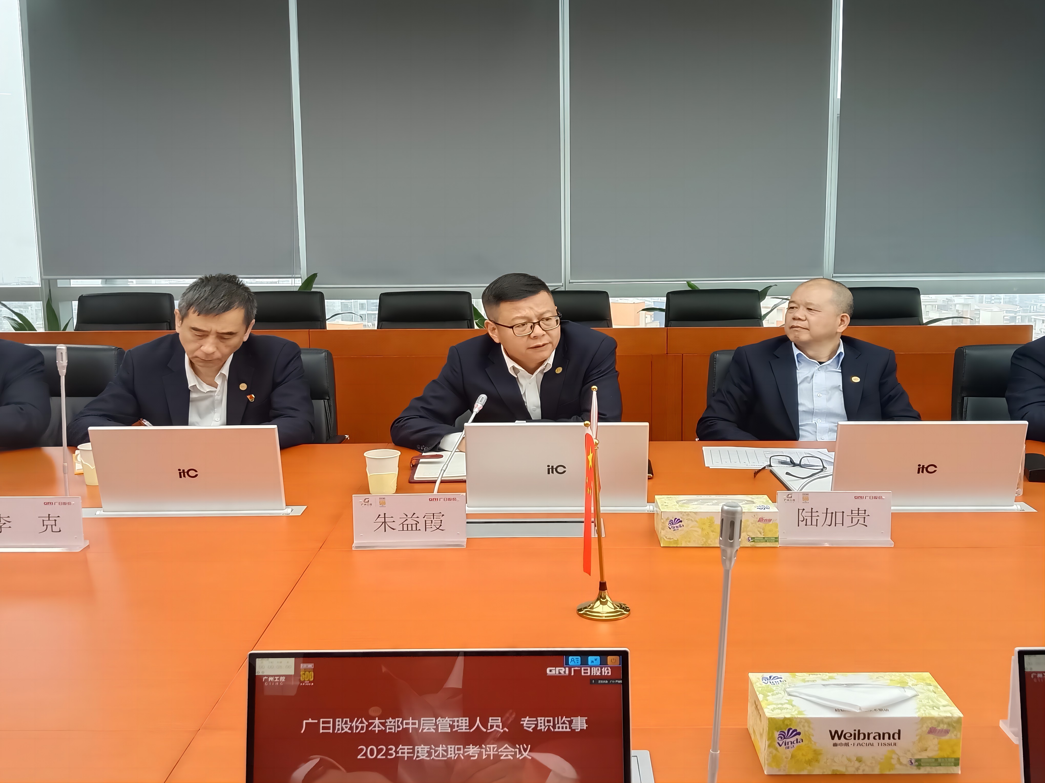 2121非凡·(中国游)体育官方网站