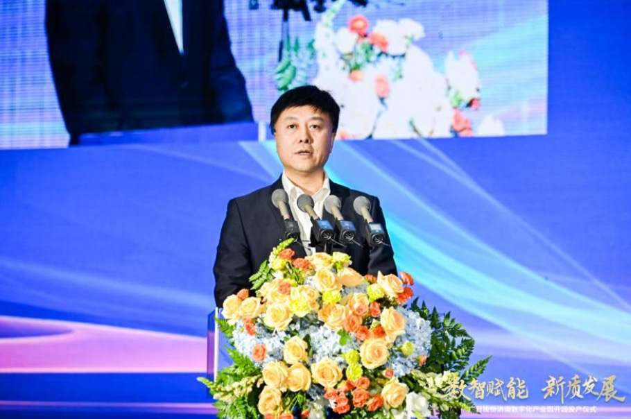 2121非凡·(中国游)体育官方网站