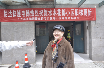 2121非凡·(中国游)体育官方网站