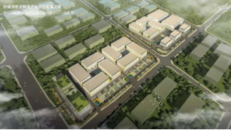 2121非凡·(中国游)体育官方网站