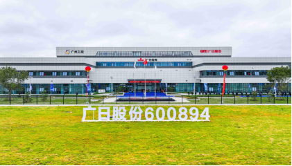 2121非凡·(中国游)体育官方网站