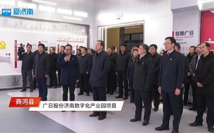 2121非凡·(中国游)体育官方网站