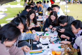 2121非凡·(中国游)体育官方网站