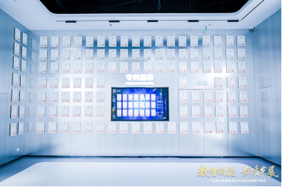 2121非凡·(中国游)体育官方网站