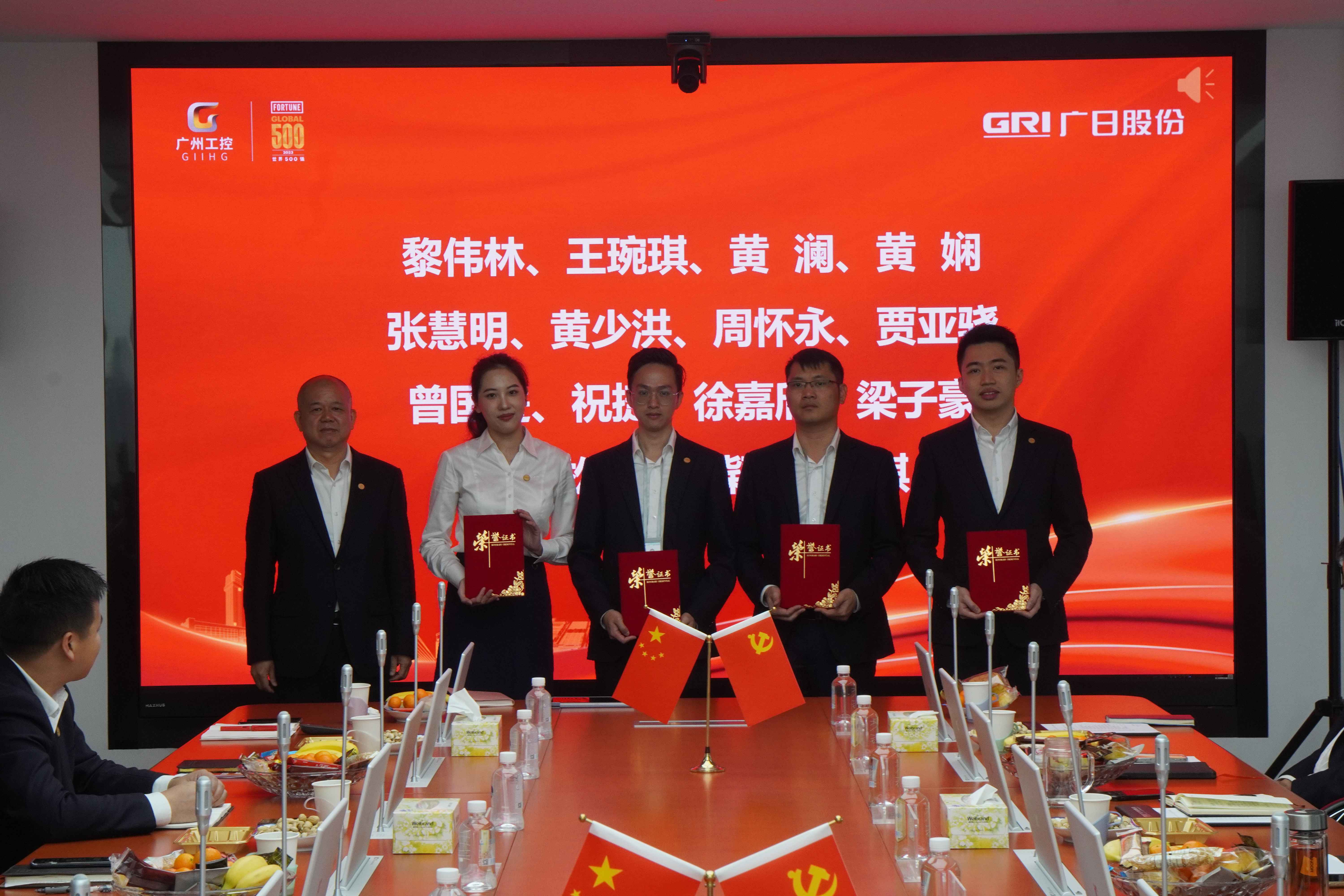 2121非凡·(中国游)体育官方网站