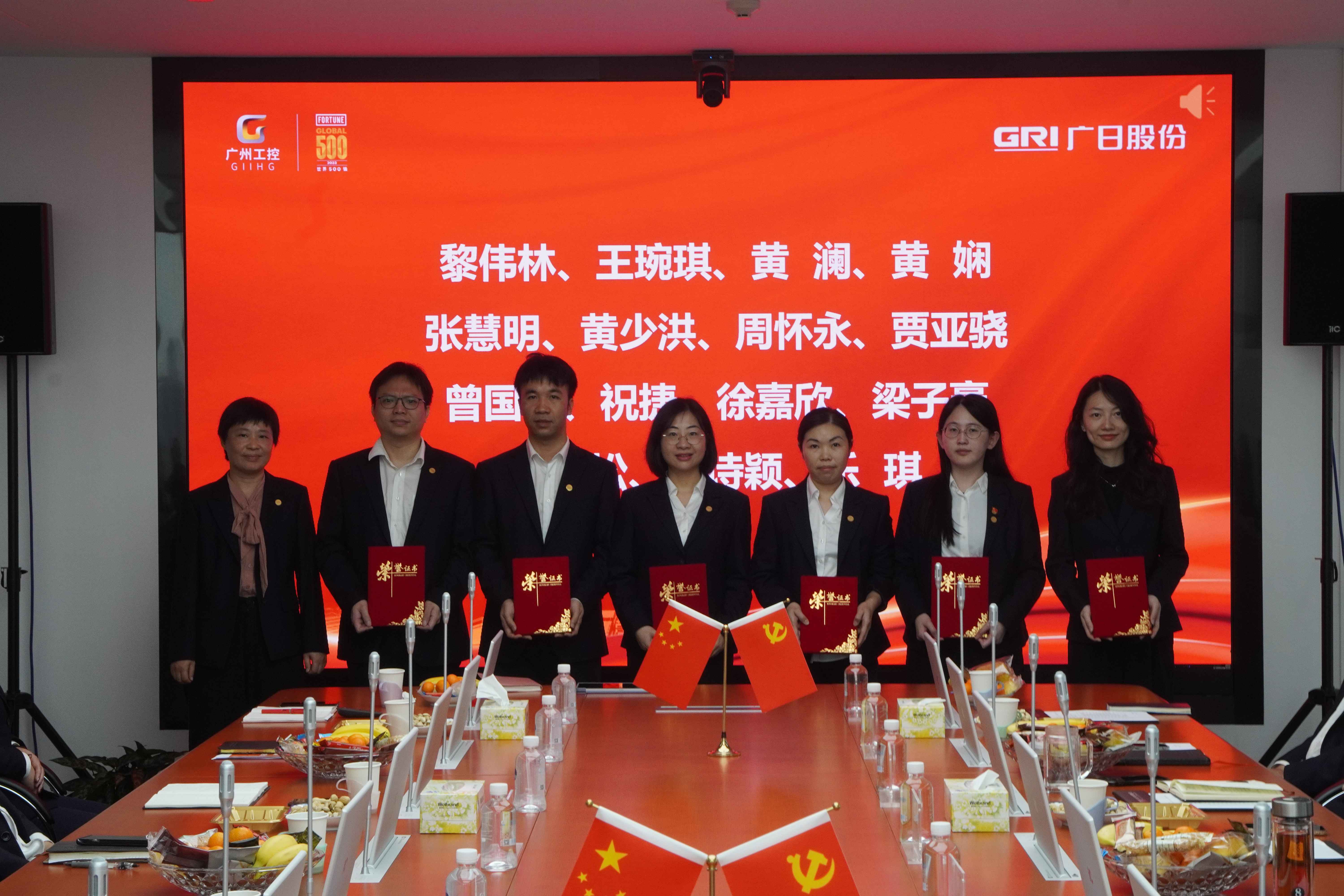 2121非凡·(中国游)体育官方网站