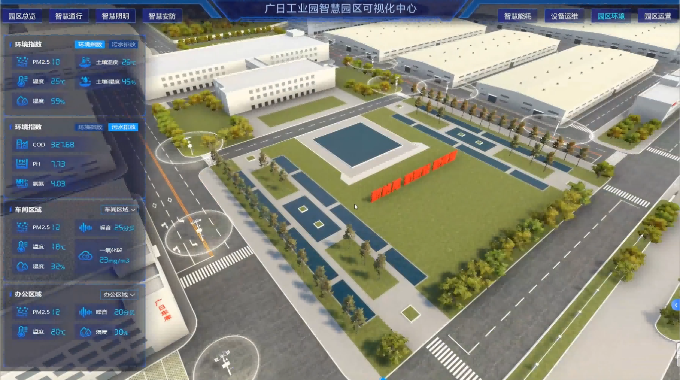 2121非凡·(中国游)体育官方网站