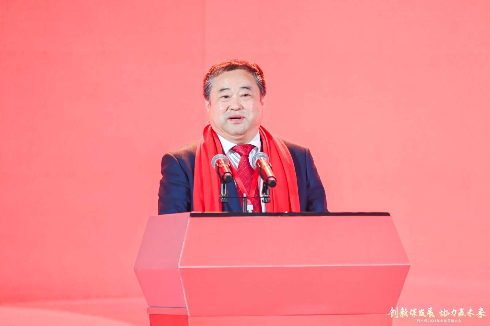 2121非凡·(中国游)体育官方网站