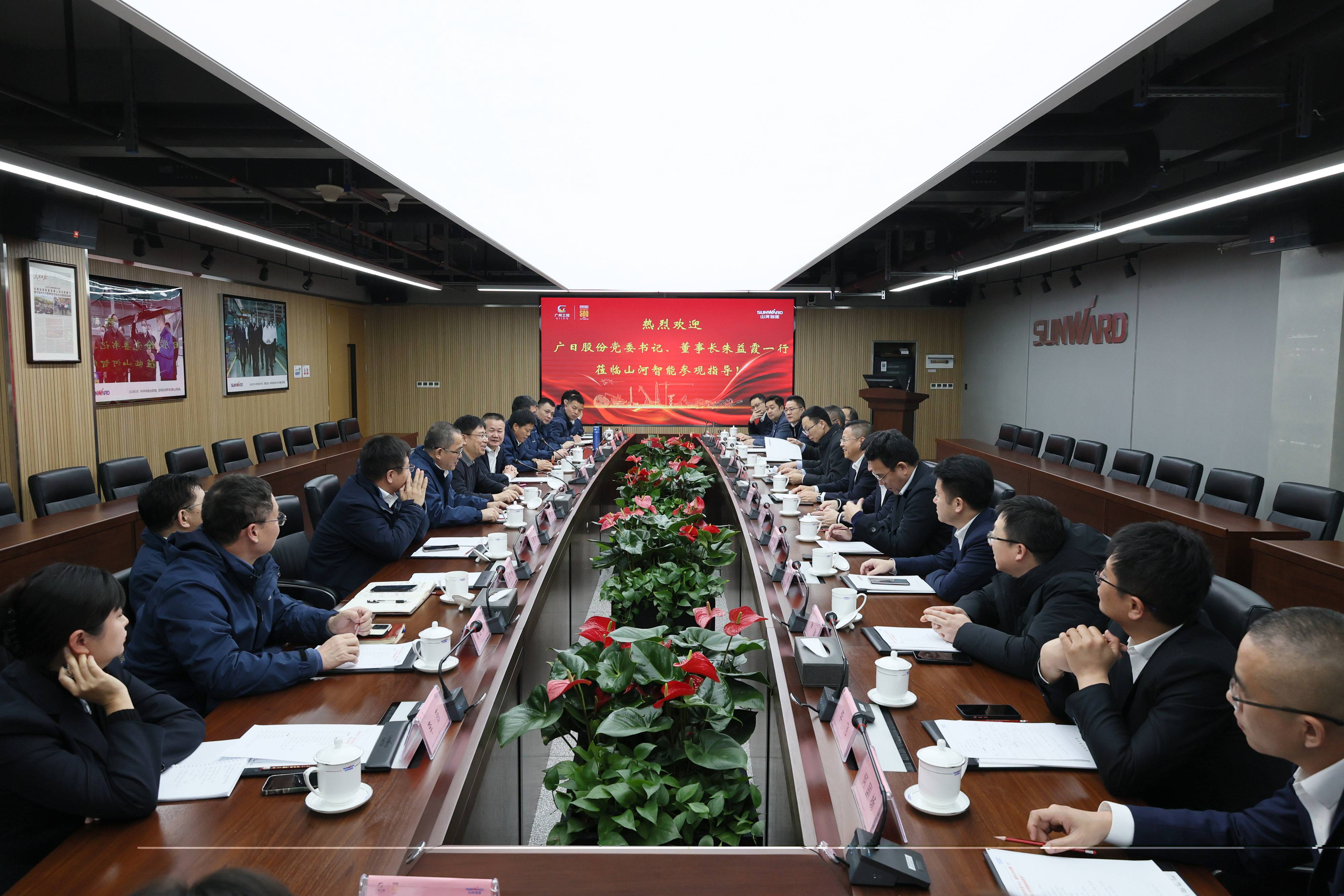 2121非凡·(中国游)体育官方网站