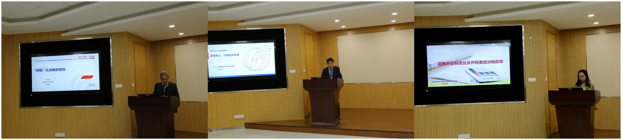 2121非凡·(中国游)体育官方网站