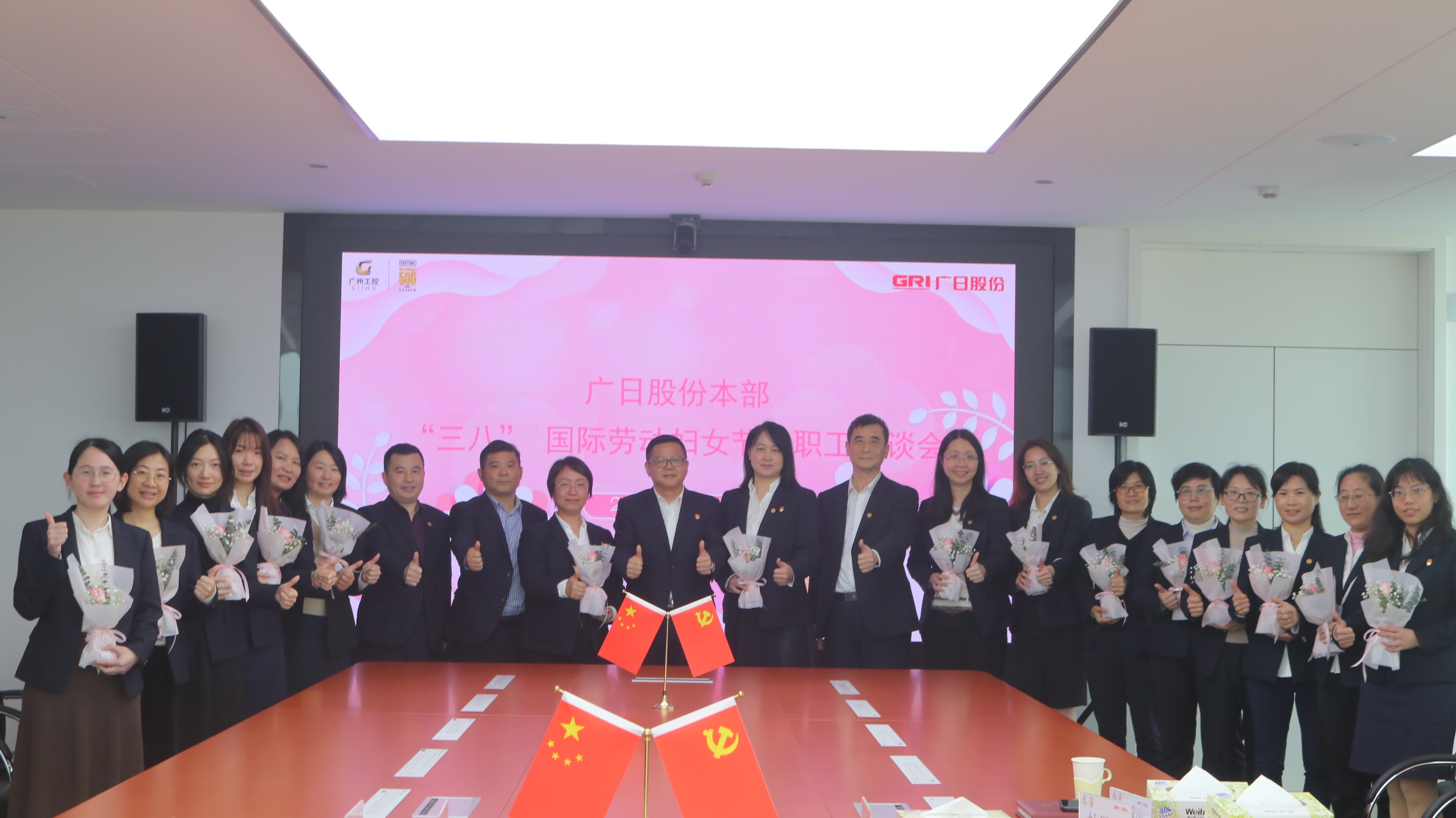 2121非凡·(中国游)体育官方网站