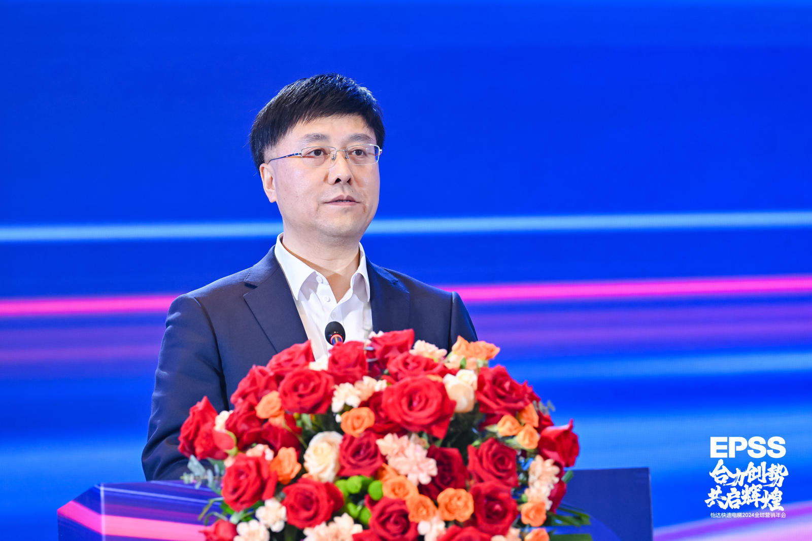 2121非凡·(中国游)体育官方网站