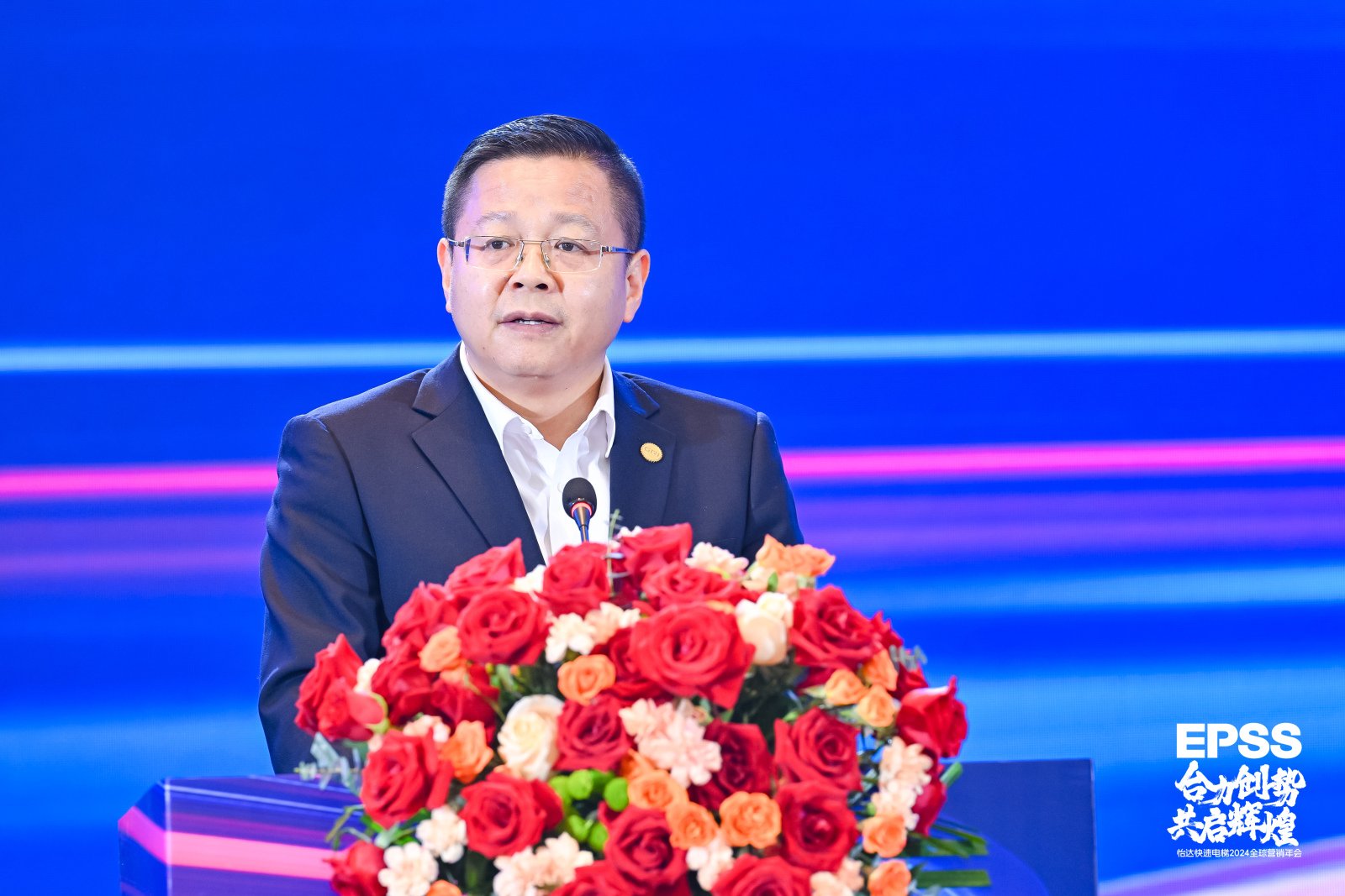 2121非凡·(中国游)体育官方网站