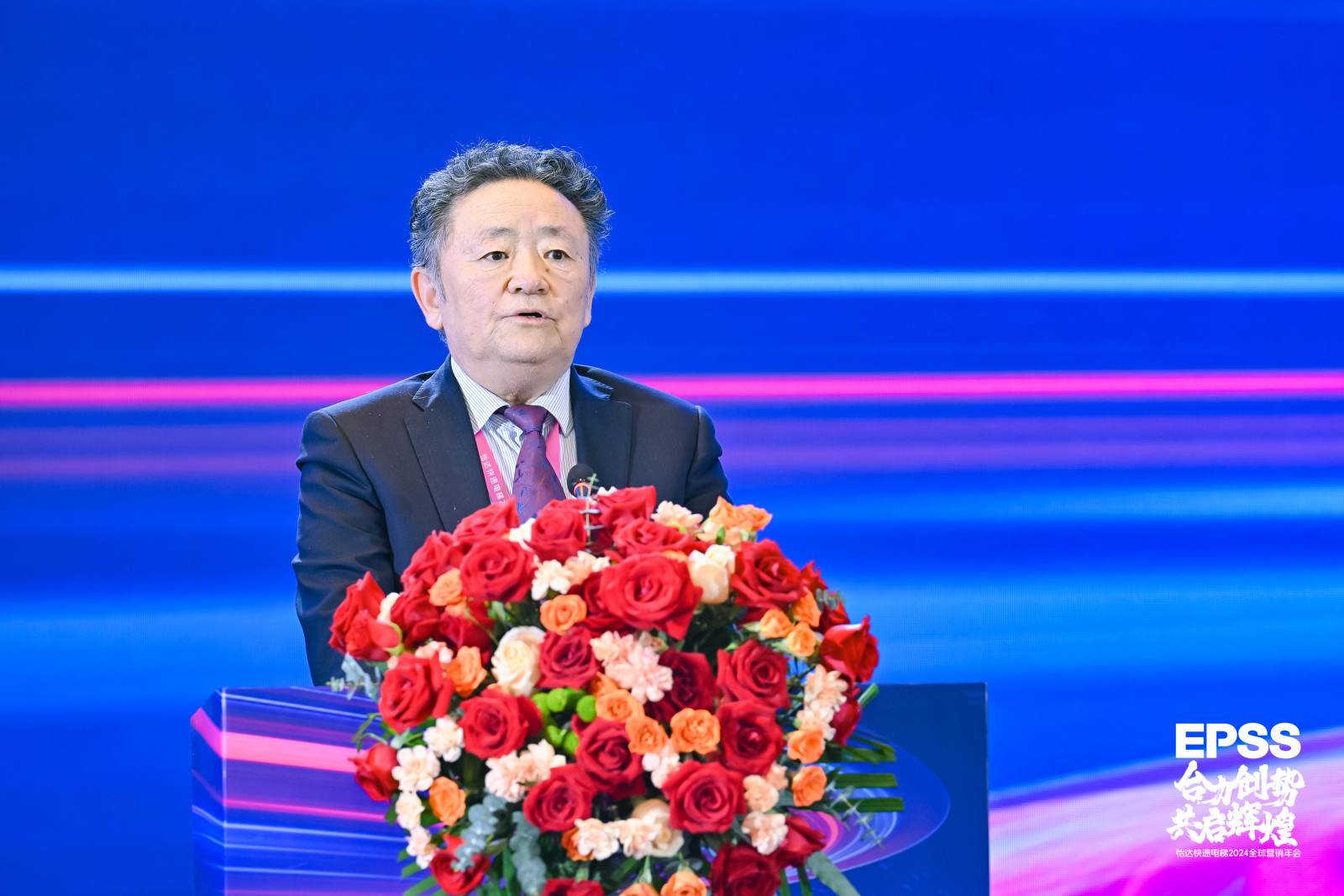 2121非凡·(中国游)体育官方网站