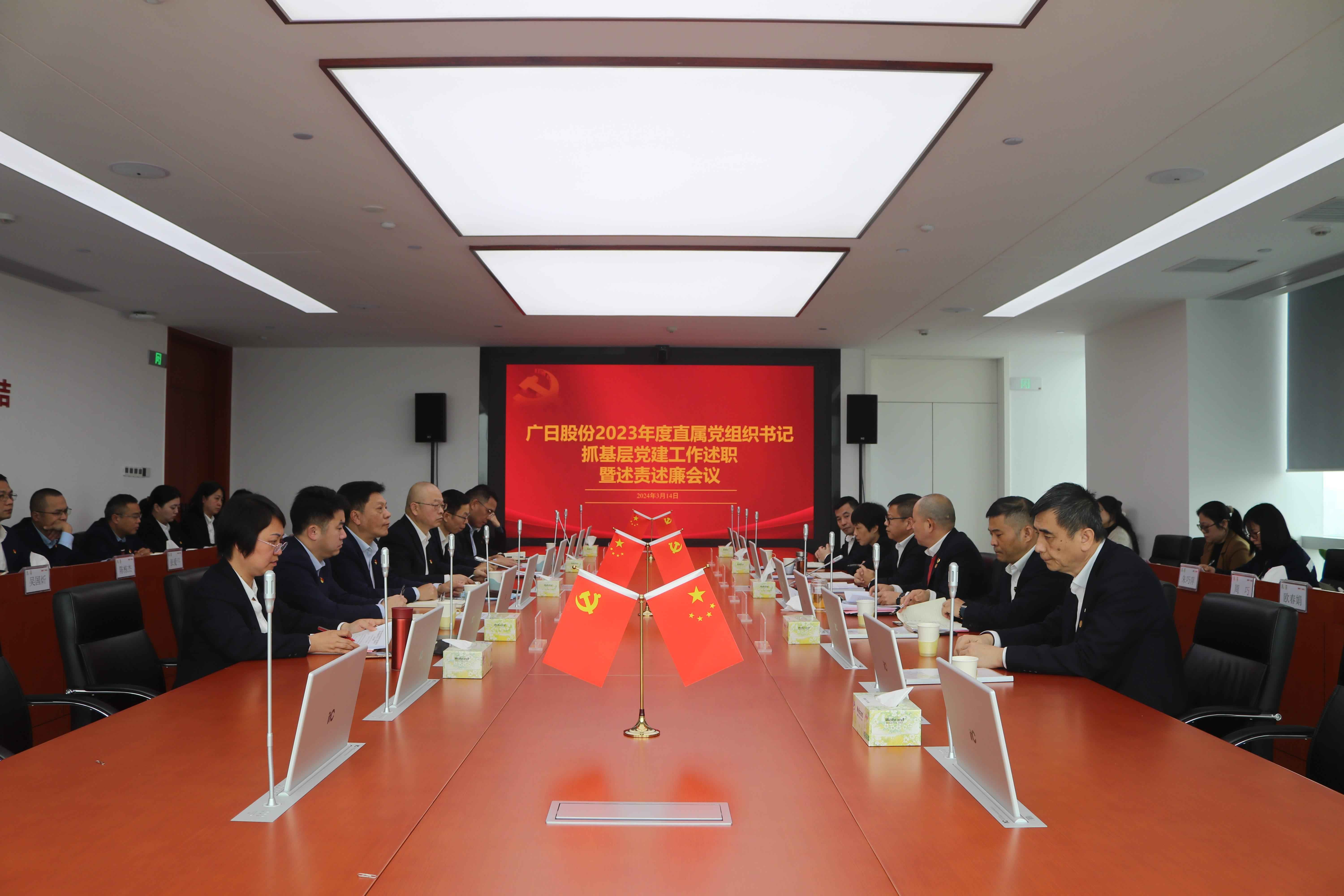 2121非凡·(中国游)体育官方网站