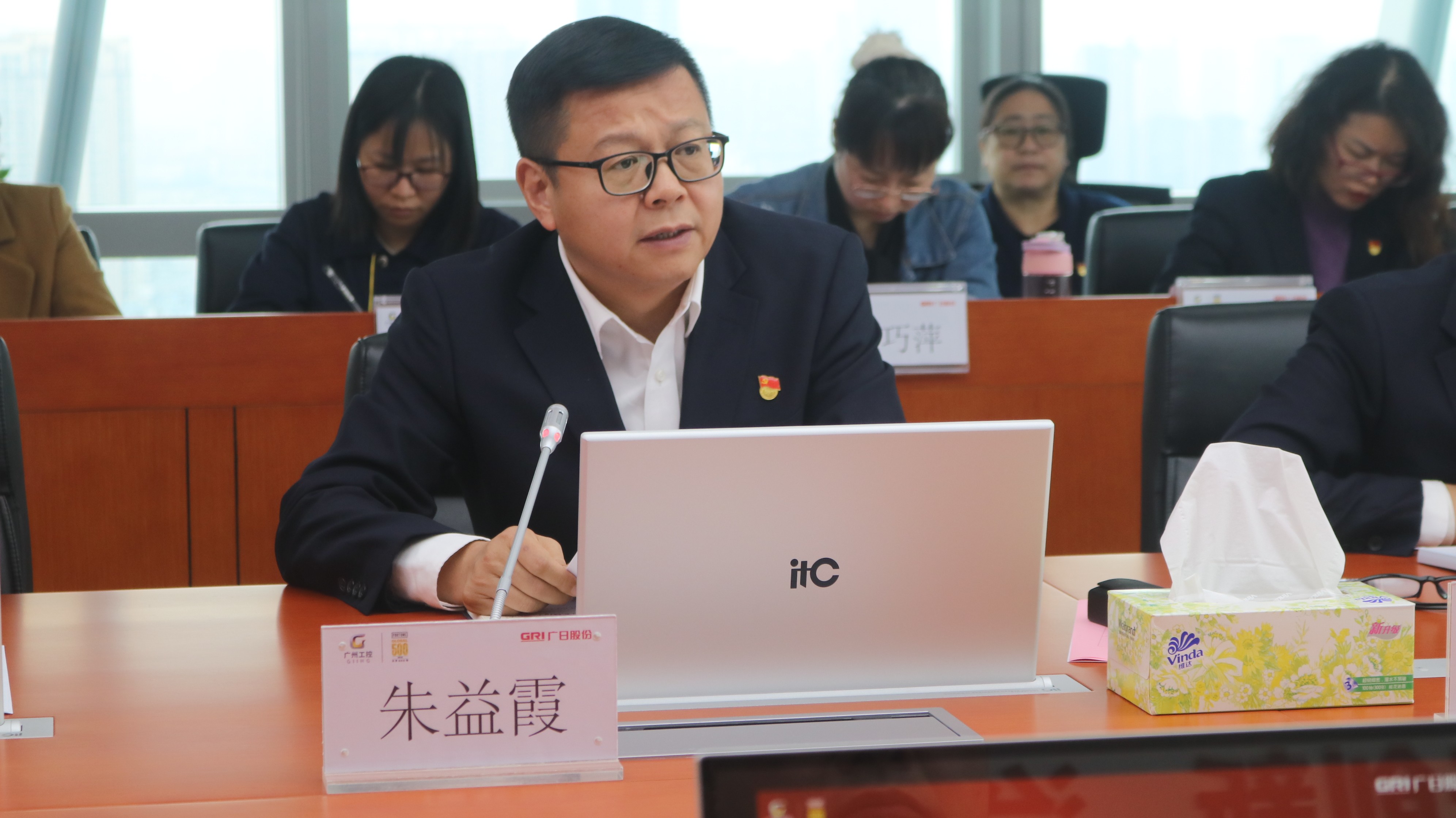 2121非凡·(中国游)体育官方网站