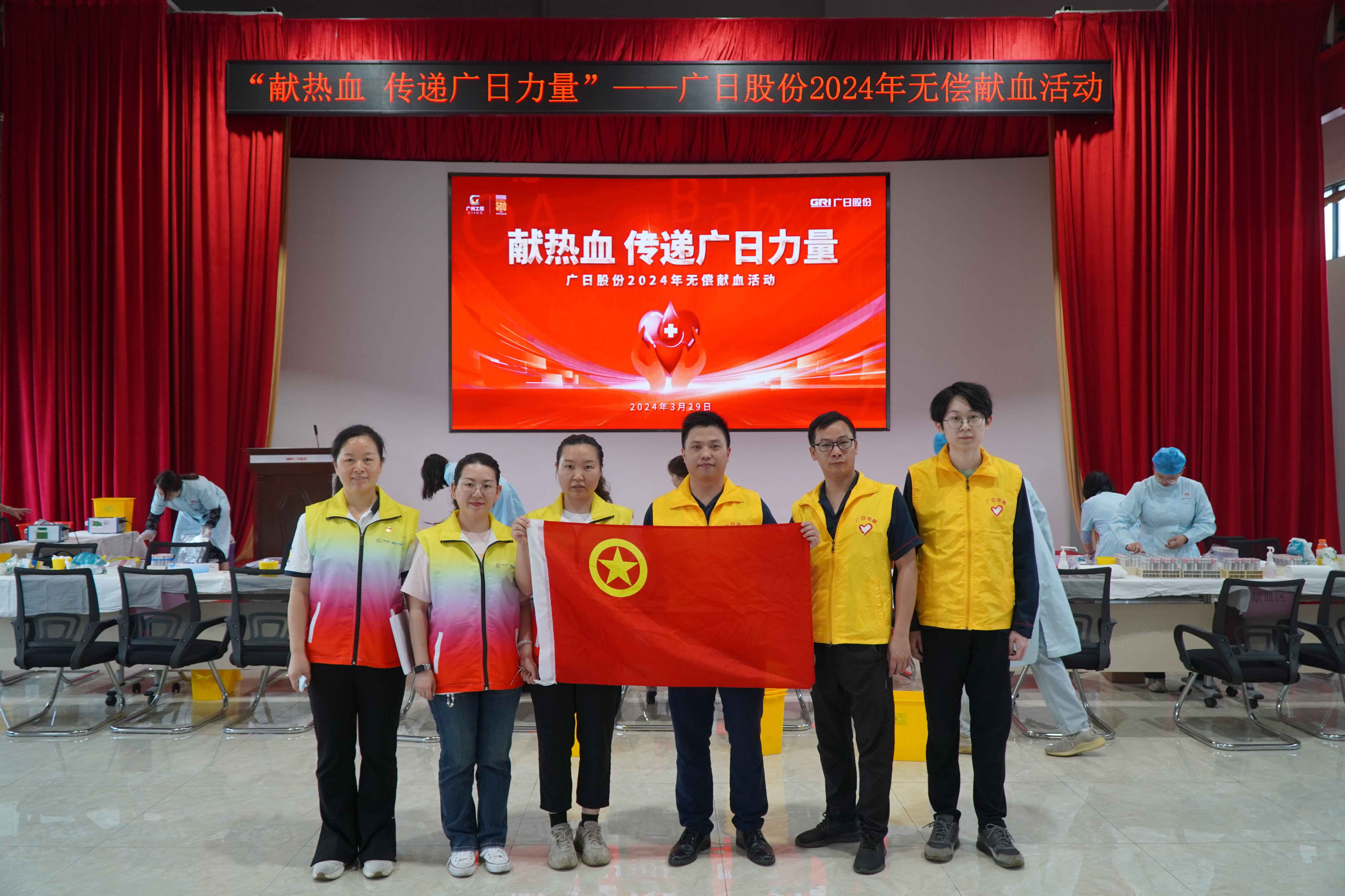 2121非凡·(中国游)体育官方网站