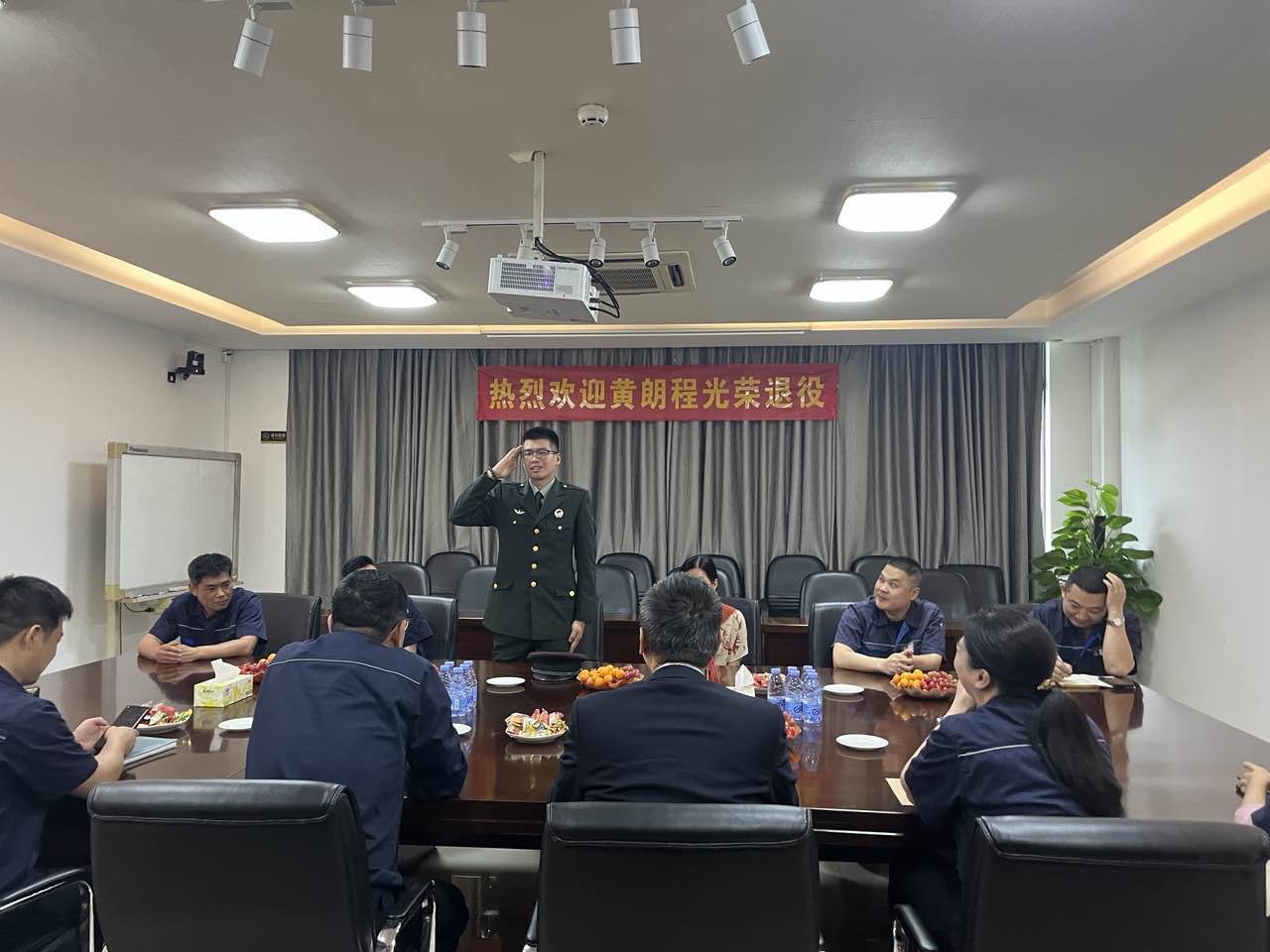 2121非凡·(中国游)体育官方网站