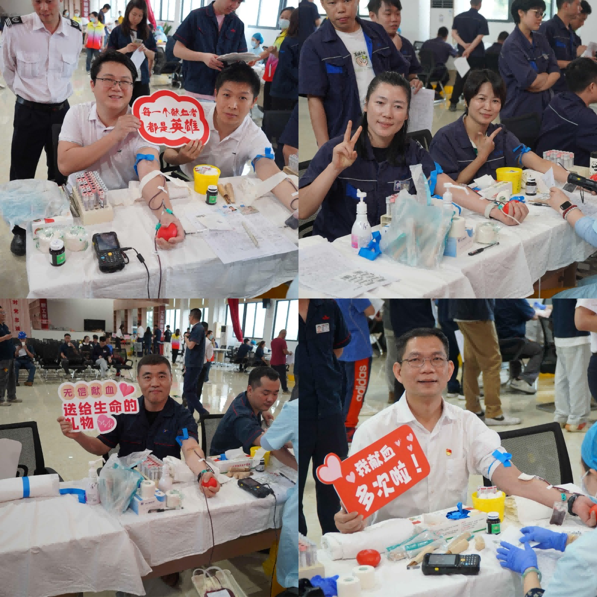 2121非凡·(中国游)体育官方网站