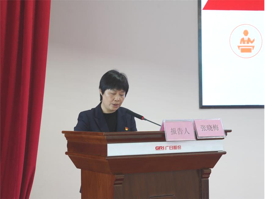 2121非凡·(中国游)体育官方网站