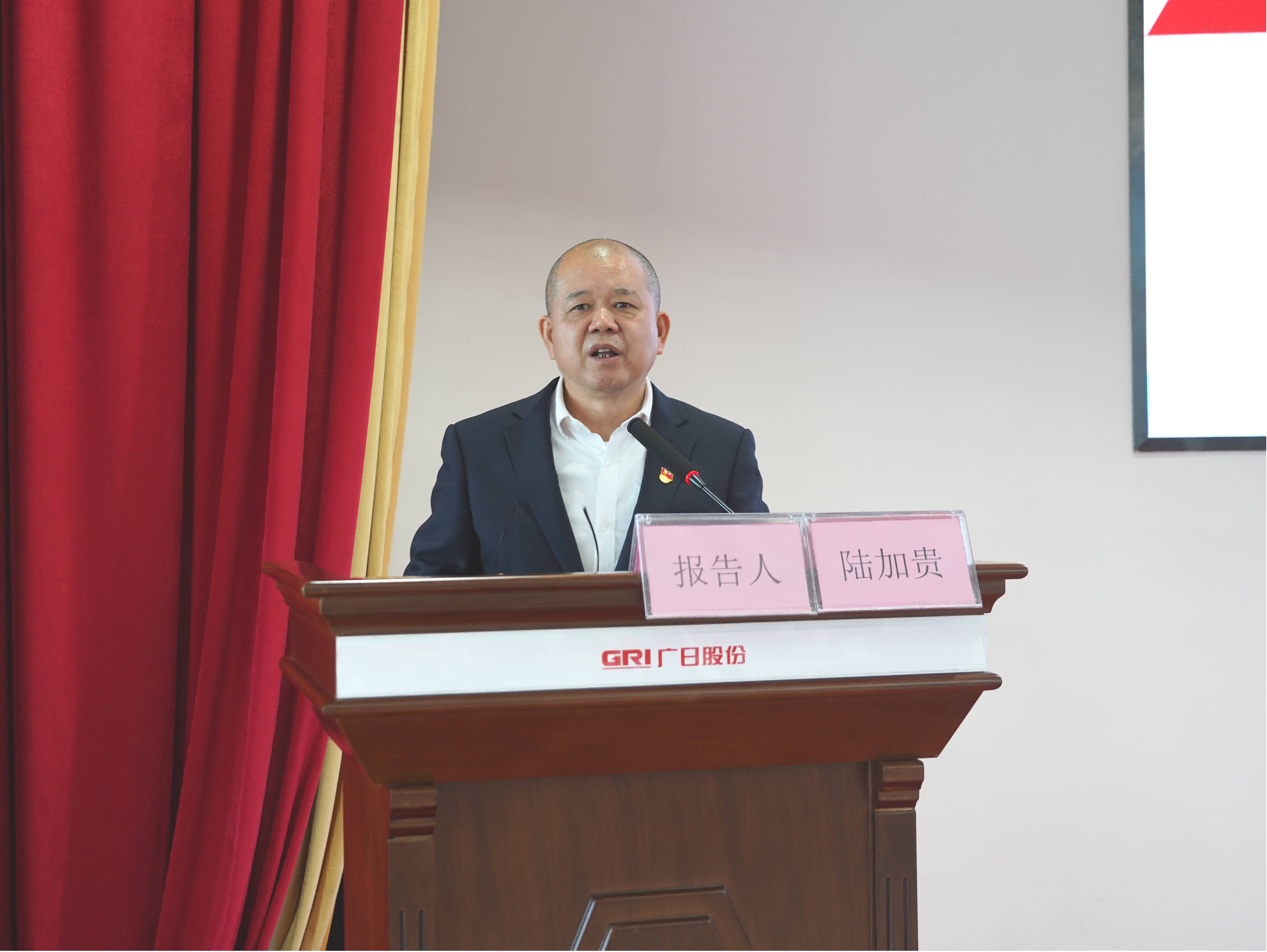 2121非凡·(中国游)体育官方网站