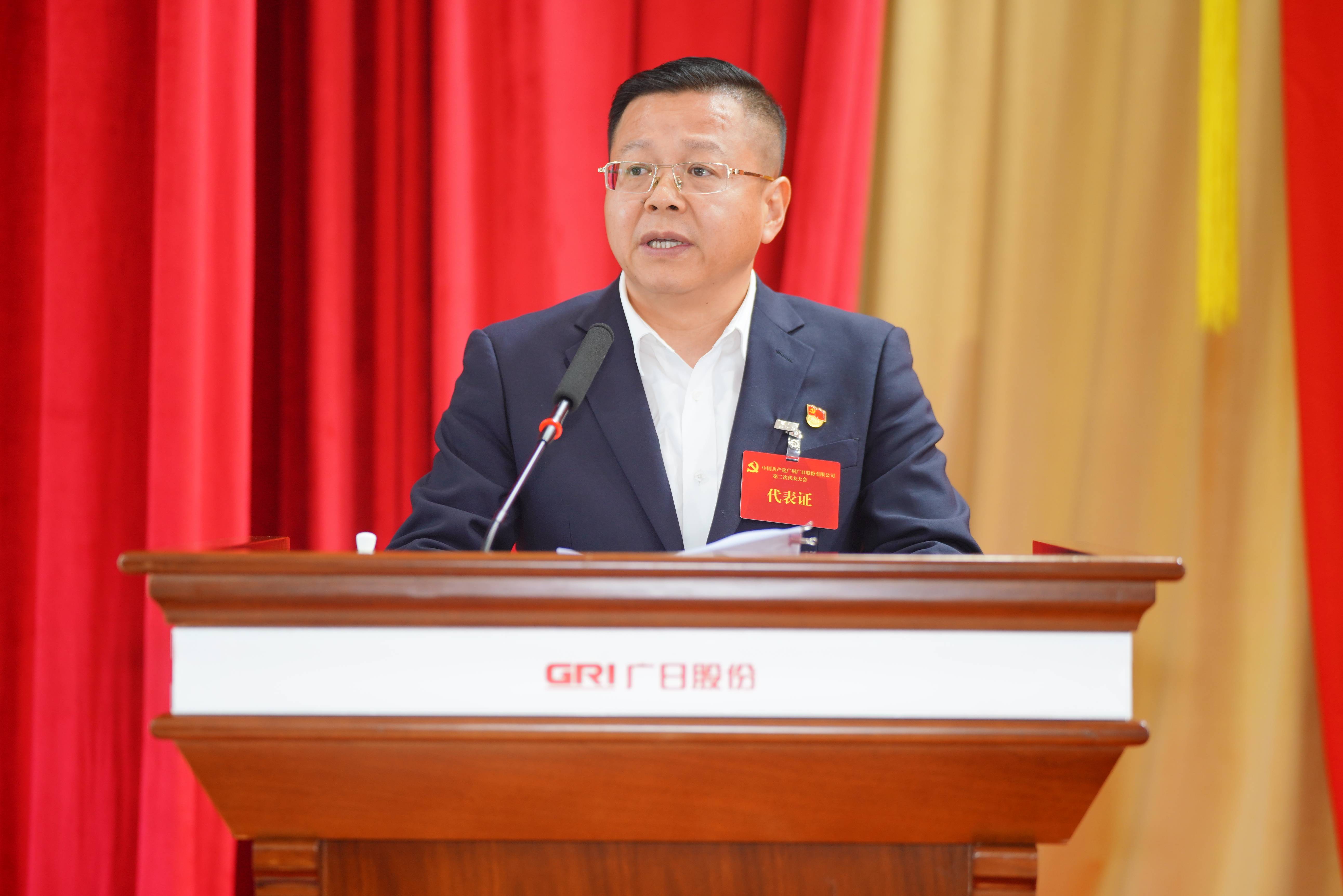 2121非凡·(中国游)体育官方网站